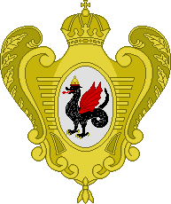 На знамёнах Казанских полков (1730) изображался такой герб