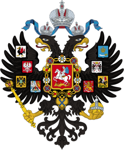 Малый государственный герб России (1883)
